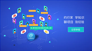 足不出戶學(xué)售電！——”電+”售電社區(qū)咨詢培訓(xùn)服務(wù)全新上線！ title=